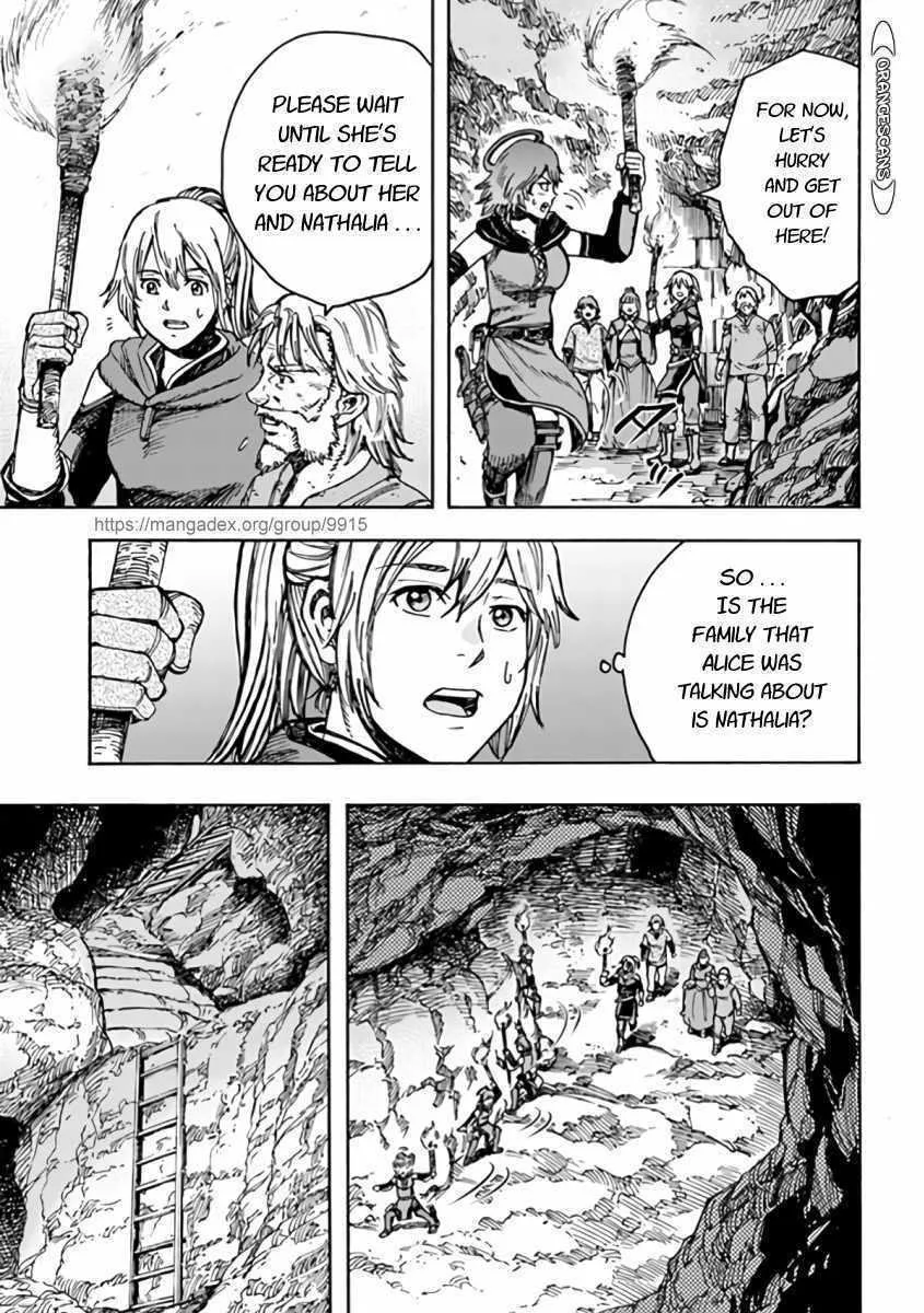Shoukan Sareta Kenja wa Isekai o Yuku: Saikyou na no wa Fuyou Zaiko no Aitemu deshita Chapter 22 — Page 21