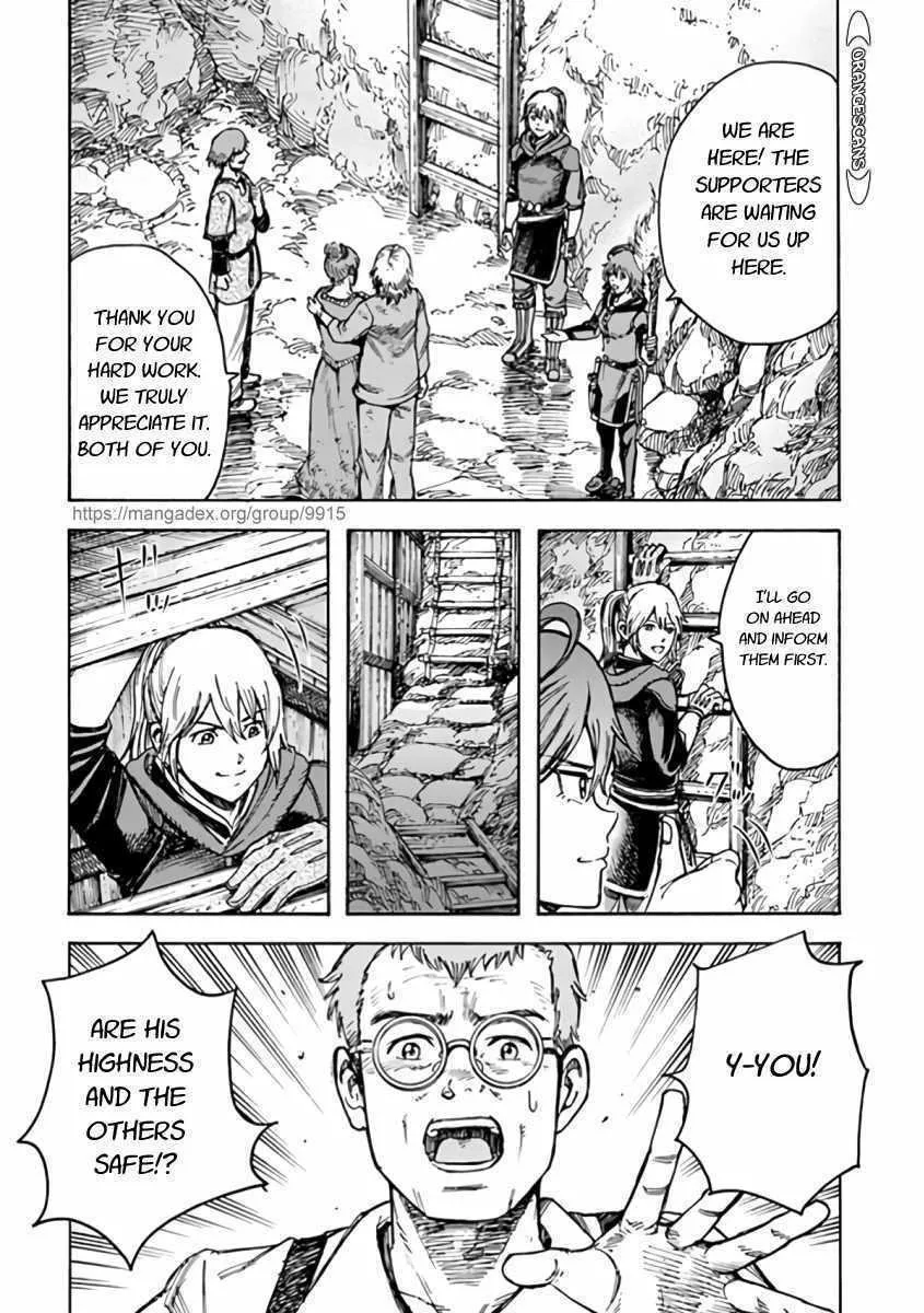 Shoukan Sareta Kenja wa Isekai o Yuku: Saikyou na no wa Fuyou Zaiko no Aitemu deshita Chapter 22 — Page 22