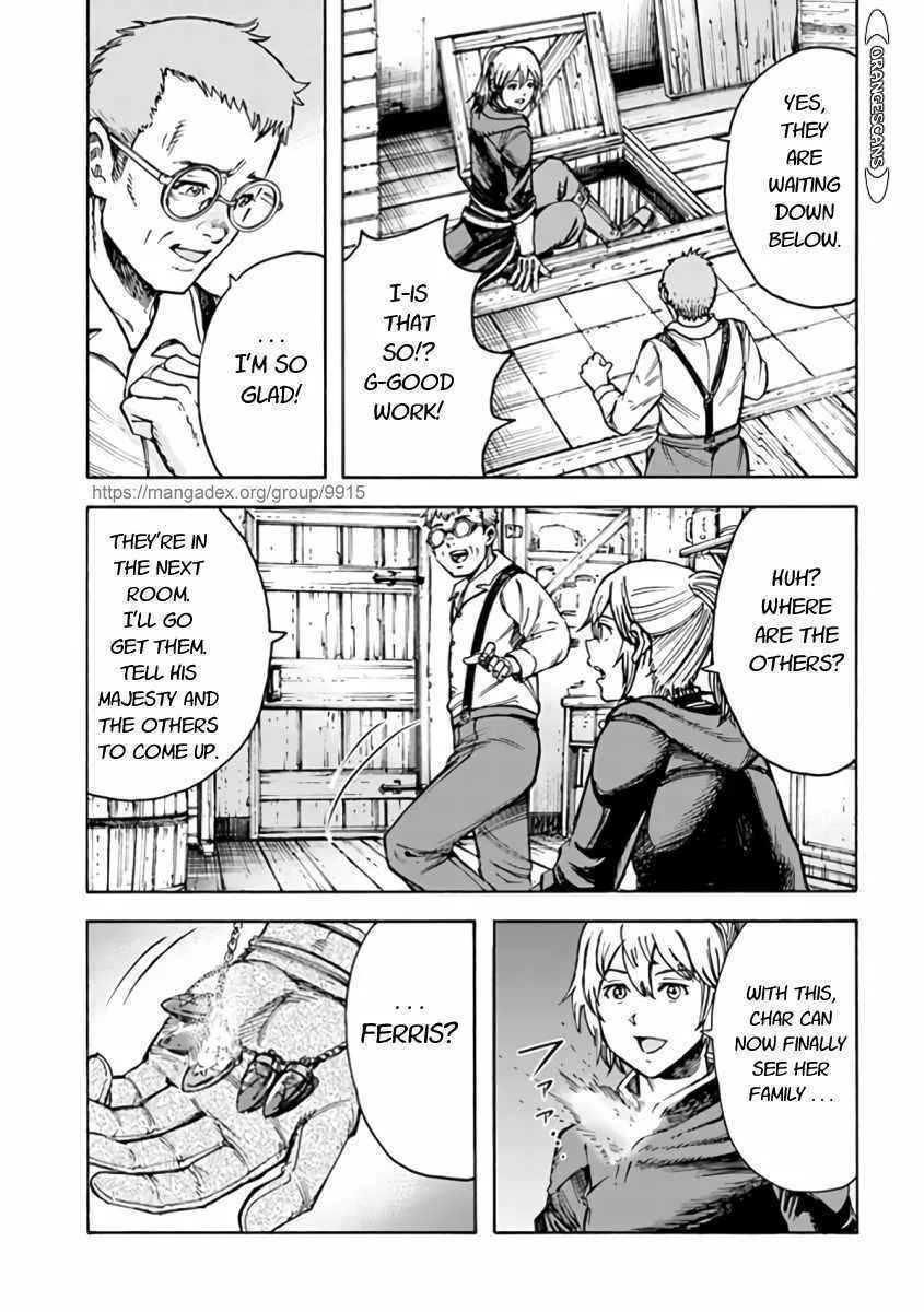 Shoukan Sareta Kenja wa Isekai o Yuku: Saikyou na no wa Fuyou Zaiko no Aitemu deshita Chapter 22 — Page 23