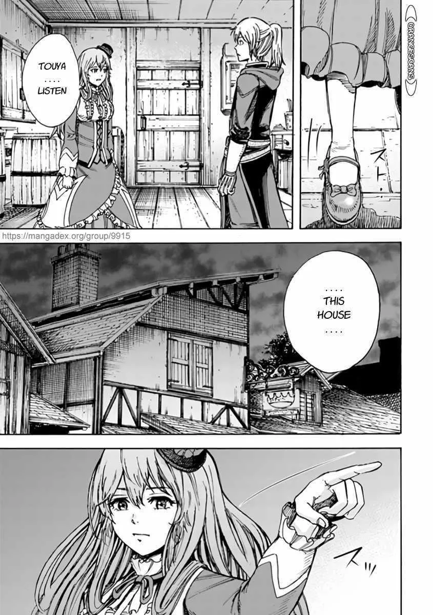 Shoukan Sareta Kenja wa Isekai o Yuku: Saikyou na no wa Fuyou Zaiko no Aitemu deshita Chapter 22 — Page 25