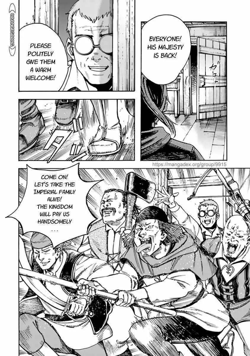 Shoukan Sareta Kenja wa Isekai o Yuku: Saikyou na no wa Fuyou Zaiko no Aitemu deshita Chapter 22 — Page 28