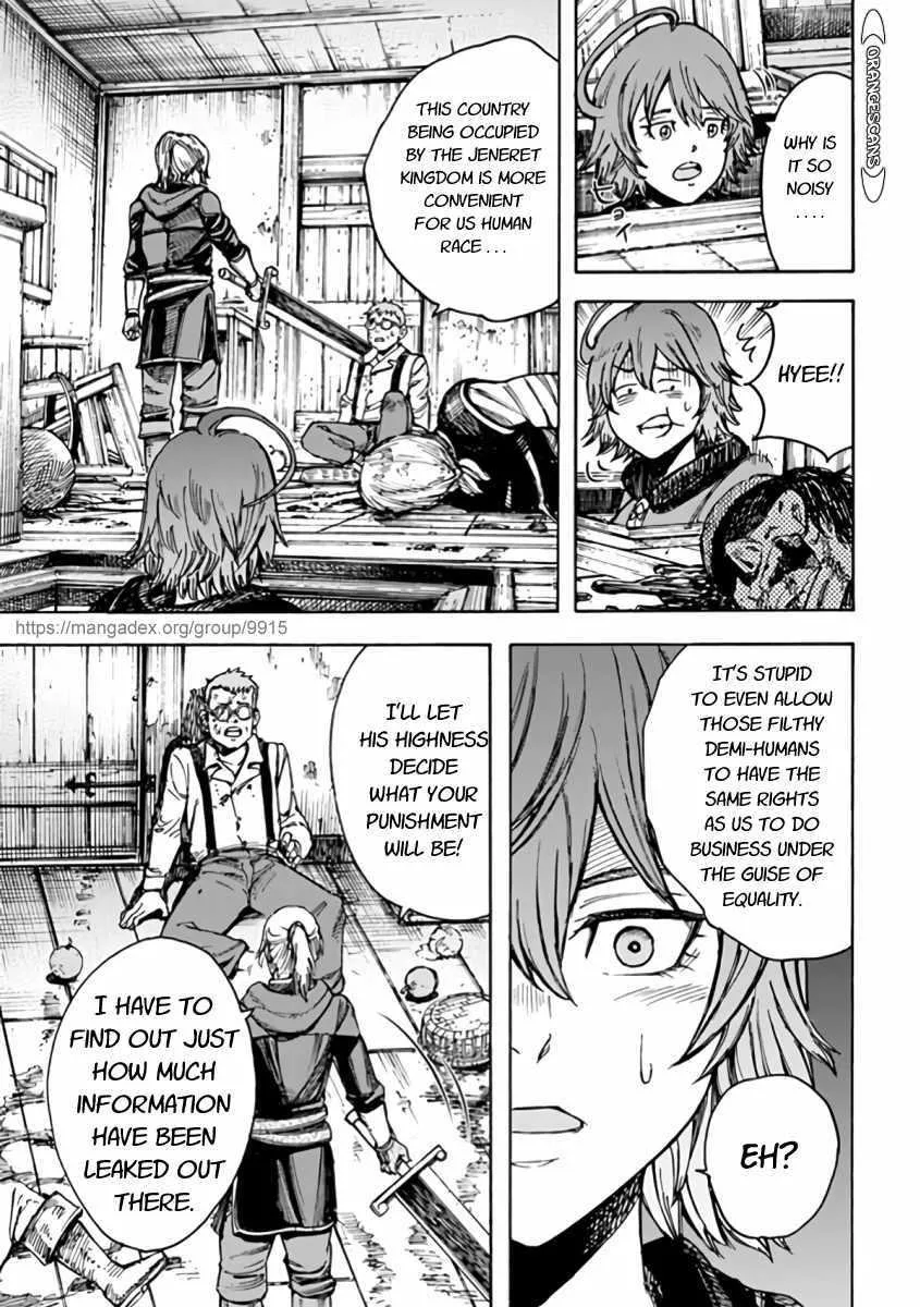 Shoukan Sareta Kenja wa Isekai o Yuku: Saikyou na no wa Fuyou Zaiko no Aitemu deshita Chapter 22 — Page 31
