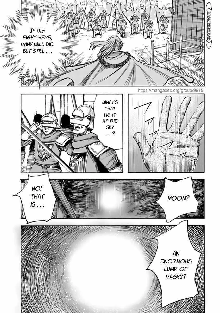 Shoukan Sareta Kenja wa Isekai o Yuku: Saikyou na no wa Fuyou Zaiko no Aitemu deshita Chapter 22 — Page 41