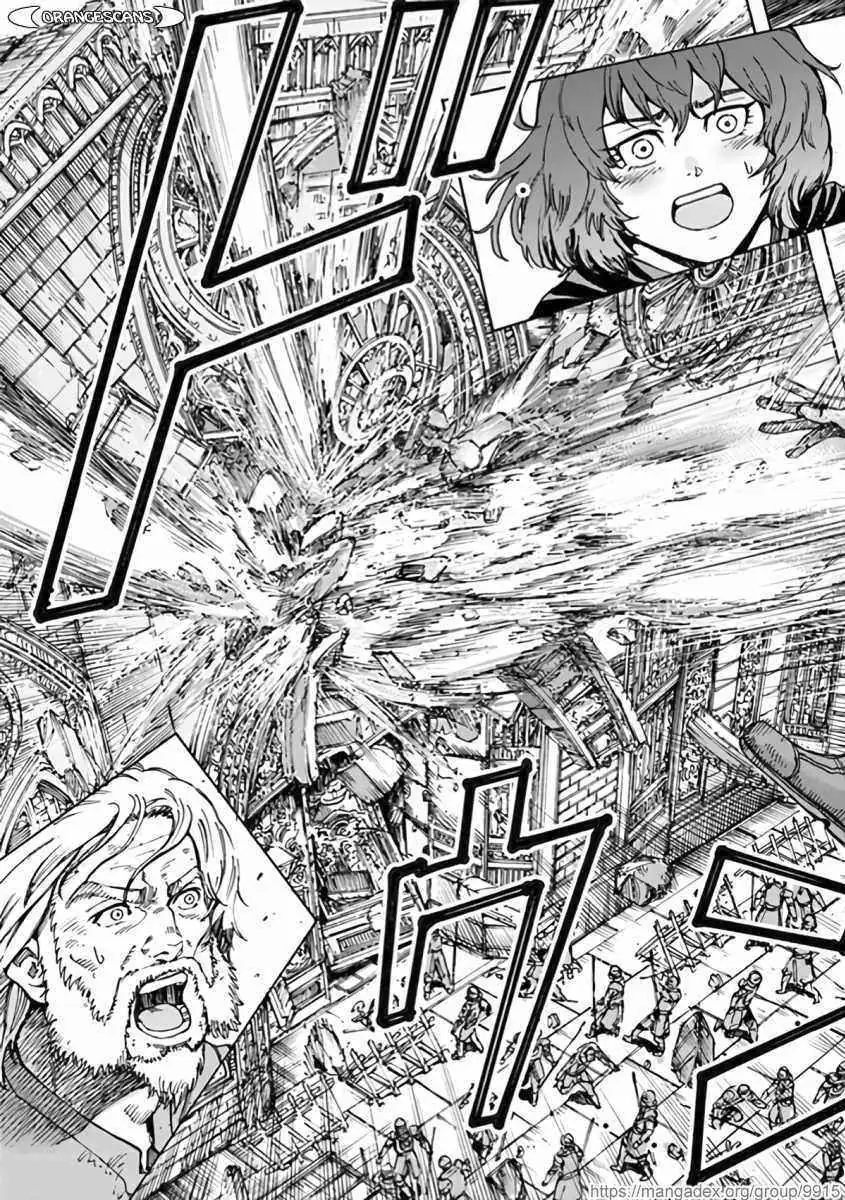 Shoukan Sareta Kenja wa Isekai o Yuku: Saikyou na no wa Fuyou Zaiko no Aitemu deshita Chapter 23.1 — Page 3