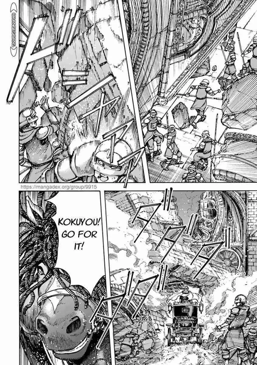 Shoukan Sareta Kenja wa Isekai o Yuku: Saikyou na no wa Fuyou Zaiko no Aitemu deshita Chapter 23.1 — Page 4