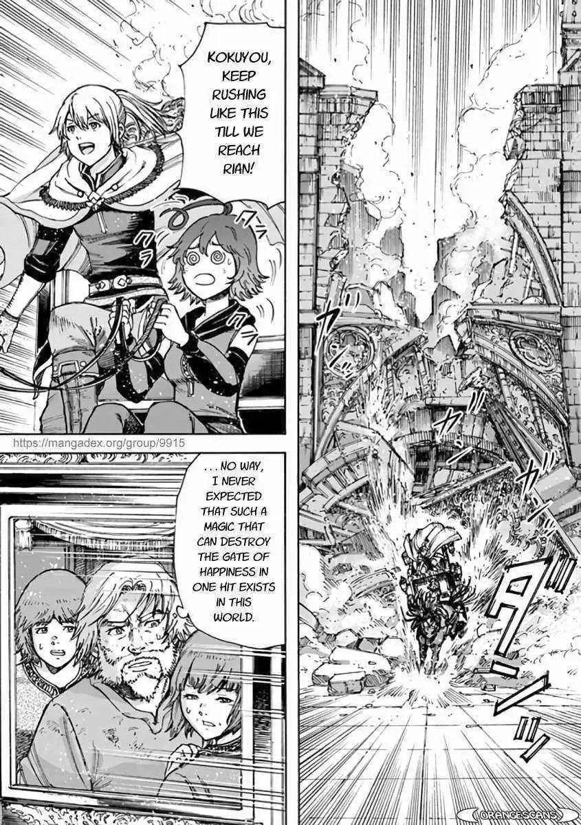 Shoukan Sareta Kenja wa Isekai o Yuku: Saikyou na no wa Fuyou Zaiko no Aitemu deshita Chapter 23.1 — Page 7