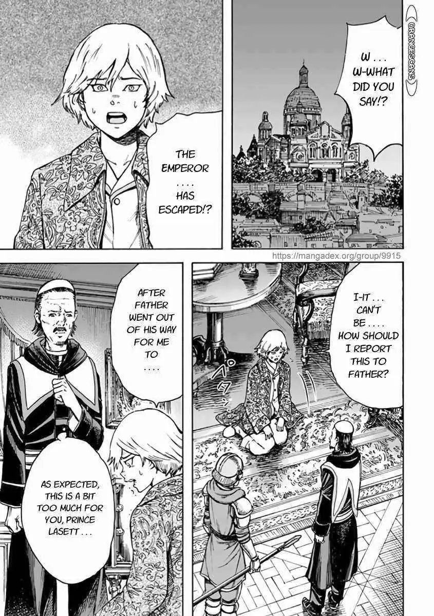 Shoukan Sareta Kenja wa Isekai o Yuku: Saikyou na no wa Fuyou Zaiko no Aitemu deshita Chapter 23.1 — Page 13