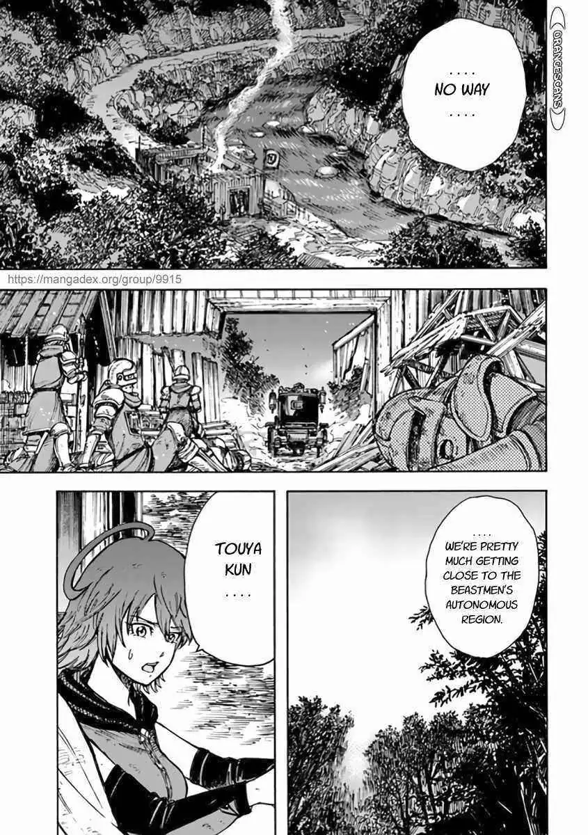 Shoukan Sareta Kenja wa Isekai o Yuku: Saikyou na no wa Fuyou Zaiko no Aitemu deshita Chapter 23.1 — Page 15