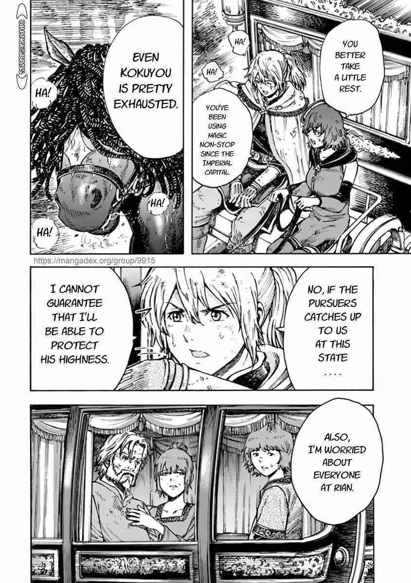 Shoukan Sareta Kenja wa Isekai o Yuku: Saikyou na no wa Fuyou Zaiko no Aitemu deshita Chapter 23.1 — Page 16