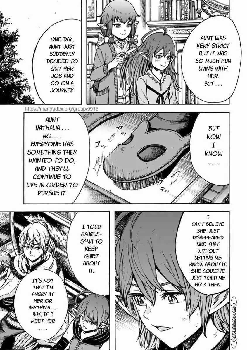 Shoukan Sareta Kenja wa Isekai o Yuku: Saikyou na no wa Fuyou Zaiko no Aitemu deshita Chapter 23.1 — Page 21