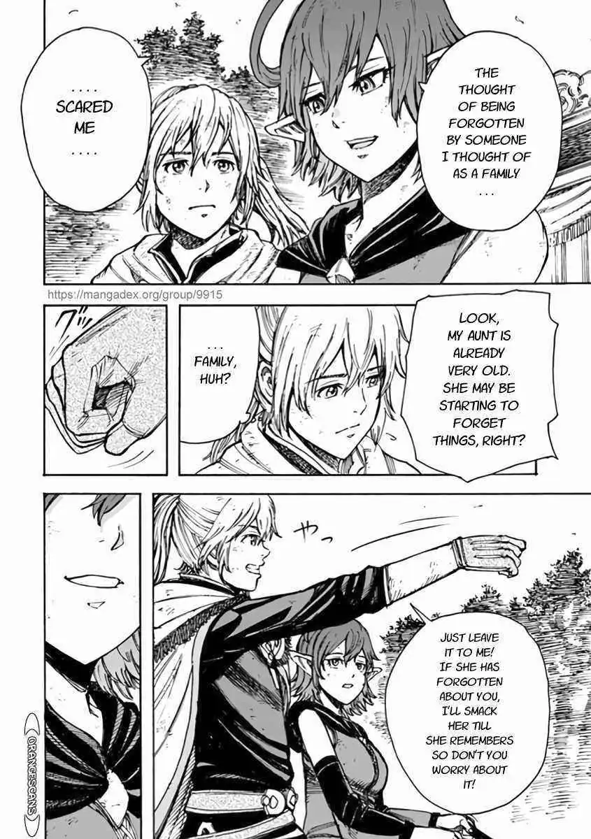 Shoukan Sareta Kenja wa Isekai o Yuku: Saikyou na no wa Fuyou Zaiko no Aitemu deshita Chapter 23.2 — Page 1
