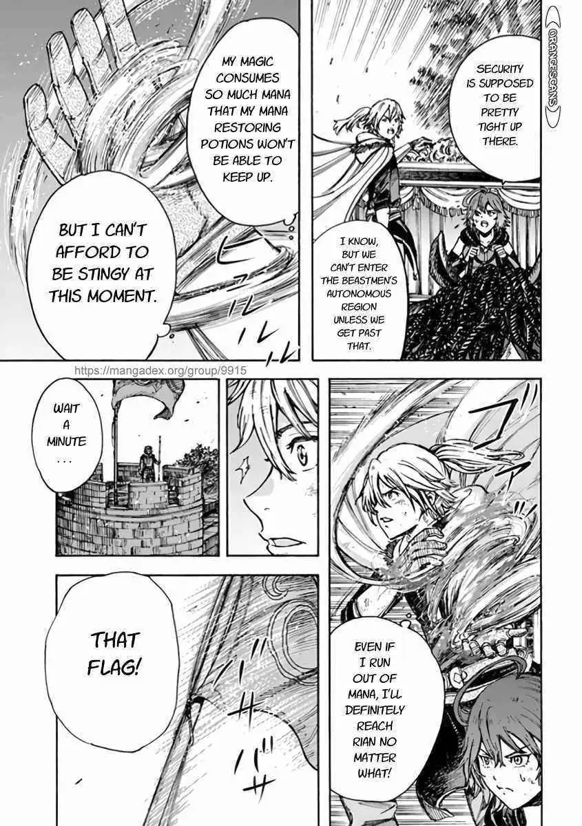 Shoukan Sareta Kenja wa Isekai o Yuku: Saikyou na no wa Fuyou Zaiko no Aitemu deshita Chapter 23.2 — Page 4
