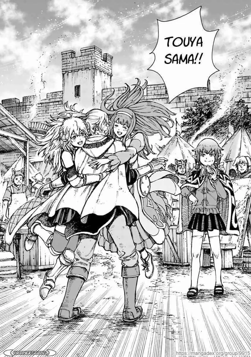 Shoukan Sareta Kenja wa Isekai o Yuku: Saikyou na no wa Fuyou Zaiko no Aitemu deshita Chapter 23.2 — Page 6