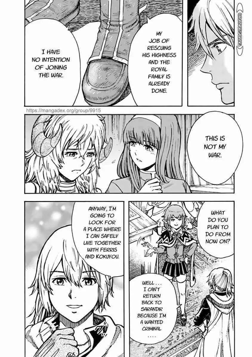 Shoukan Sareta Kenja wa Isekai o Yuku: Saikyou na no wa Fuyou Zaiko no Aitemu deshita Chapter 23.2 — Page 16