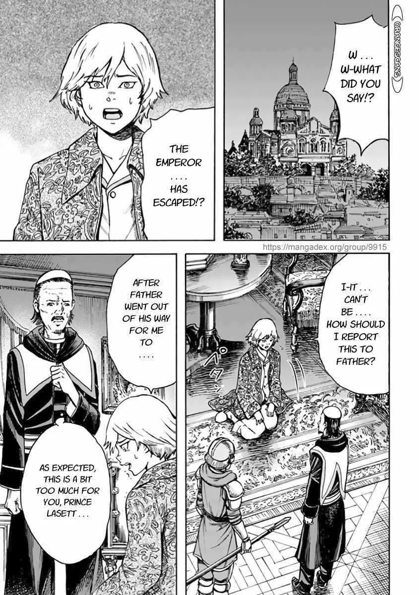 Shoukan Sareta Kenja wa Isekai o Yuku: Saikyou na no wa Fuyou Zaiko no Aitemu deshita Chapter 23 — Page 13