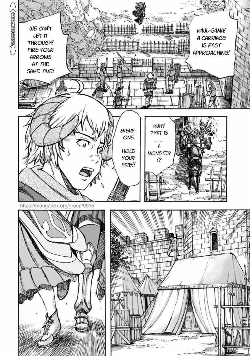 Shoukan Sareta Kenja wa Isekai o Yuku: Saikyou na no wa Fuyou Zaiko no Aitemu deshita Chapter 23 — Page 26