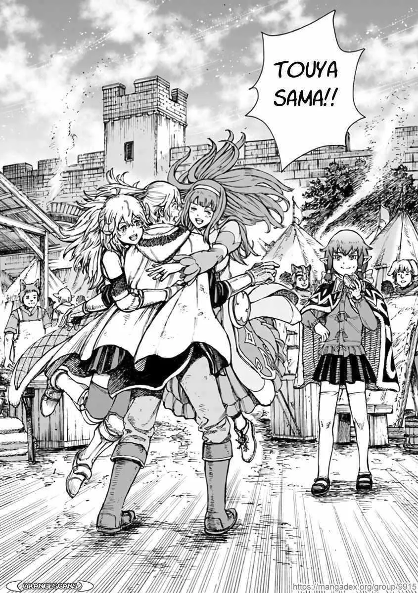 Shoukan Sareta Kenja wa Isekai o Yuku: Saikyou na no wa Fuyou Zaiko no Aitemu deshita Chapter 23 — Page 27
