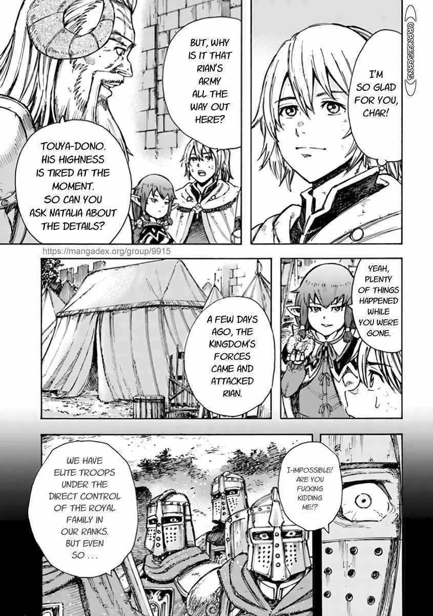 Shoukan Sareta Kenja wa Isekai o Yuku: Saikyou na no wa Fuyou Zaiko no Aitemu deshita Chapter 23 — Page 29