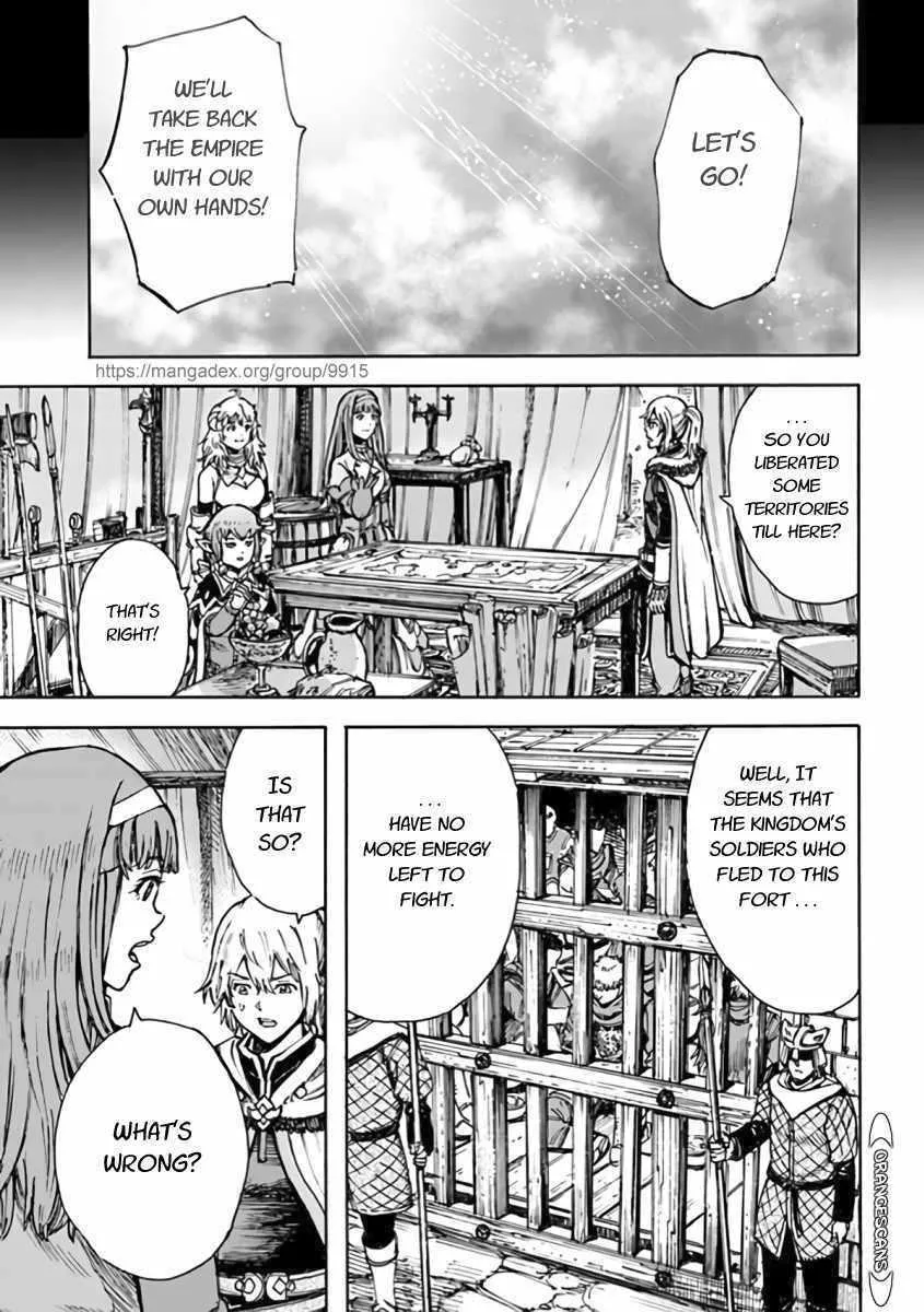 Shoukan Sareta Kenja wa Isekai o Yuku: Saikyou na no wa Fuyou Zaiko no Aitemu deshita Chapter 23 — Page 35