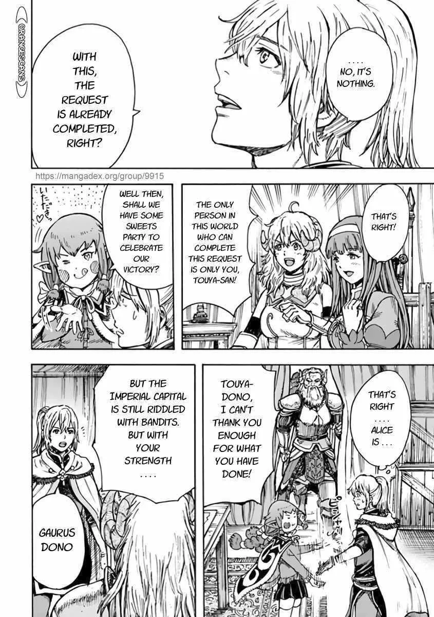 Shoukan Sareta Kenja wa Isekai o Yuku: Saikyou na no wa Fuyou Zaiko no Aitemu deshita Chapter 23 — Page 36
