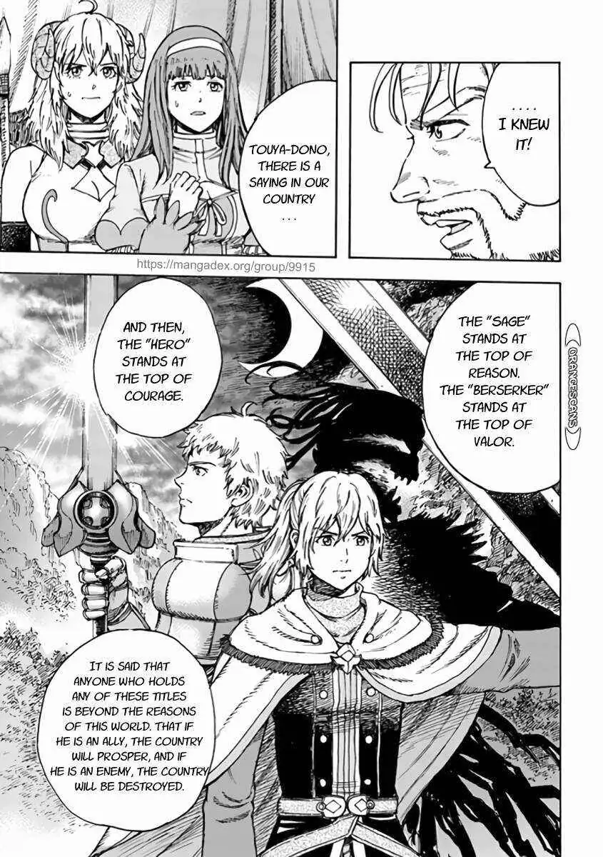 Shoukan Sareta Kenja wa Isekai o Yuku: Saikyou na no wa Fuyou Zaiko no Aitemu deshita Chapter 24.1 — Page 3