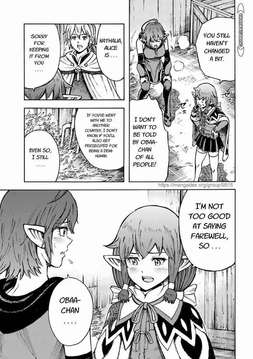 Shoukan Sareta Kenja wa Isekai o Yuku: Saikyou na no wa Fuyou Zaiko no Aitemu deshita Chapter 24.1 — Page 11