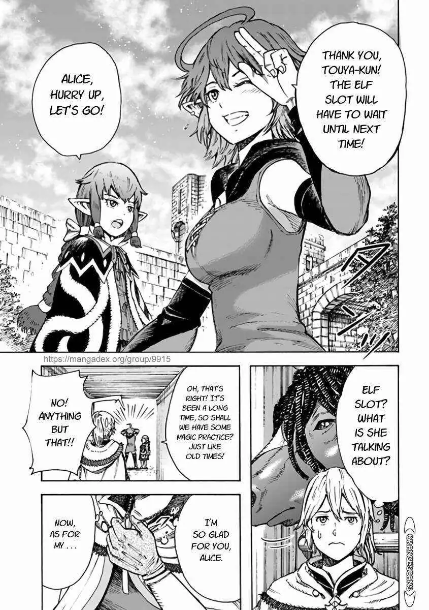 Shoukan Sareta Kenja wa Isekai o Yuku: Saikyou na no wa Fuyou Zaiko no Aitemu deshita Chapter 24.1 — Page 13