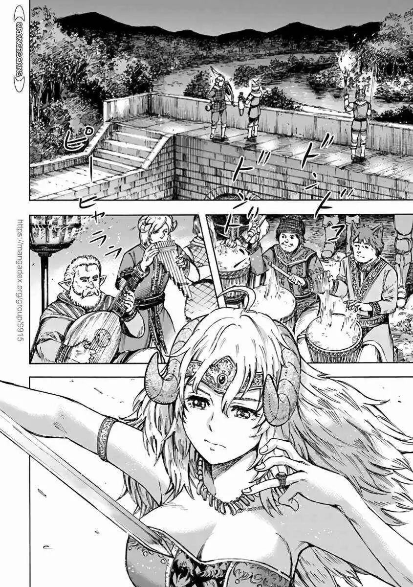 Shoukan Sareta Kenja wa Isekai o Yuku: Saikyou na no wa Fuyou Zaiko no Aitemu deshita Chapter 24.1 — Page 14