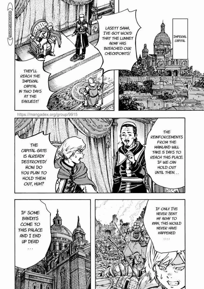 Shoukan Sareta Kenja wa Isekai o Yuku: Saikyou na no wa Fuyou Zaiko no Aitemu deshita Chapter 24.2 — Page 6