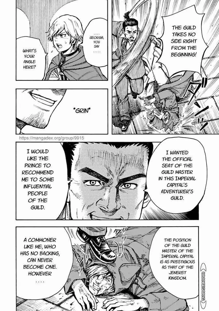 Shoukan Sareta Kenja wa Isekai o Yuku: Saikyou na no wa Fuyou Zaiko no Aitemu deshita Chapter 24.2 — Page 10