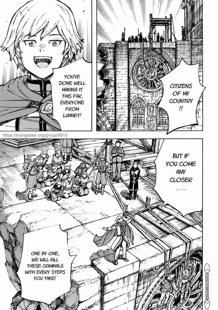 Shoukan Sareta Kenja wa Isekai o Yuku: Saikyou na no wa Fuyou Zaiko no Aitemu deshita Chapter 24.2 — Page 15