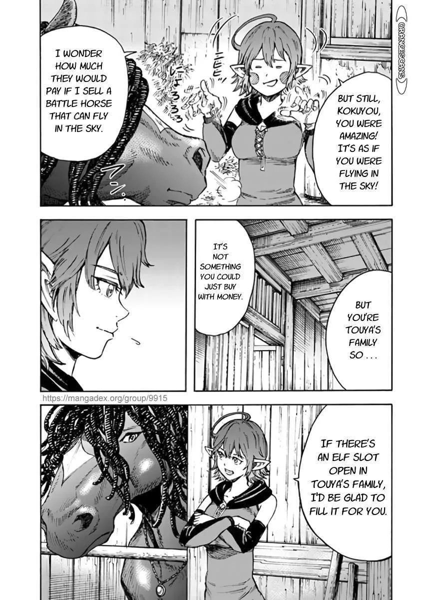 Shoukan Sareta Kenja wa Isekai o Yuku: Saikyou na no wa Fuyou Zaiko no Aitemu deshita Chapter 24 — Page 7