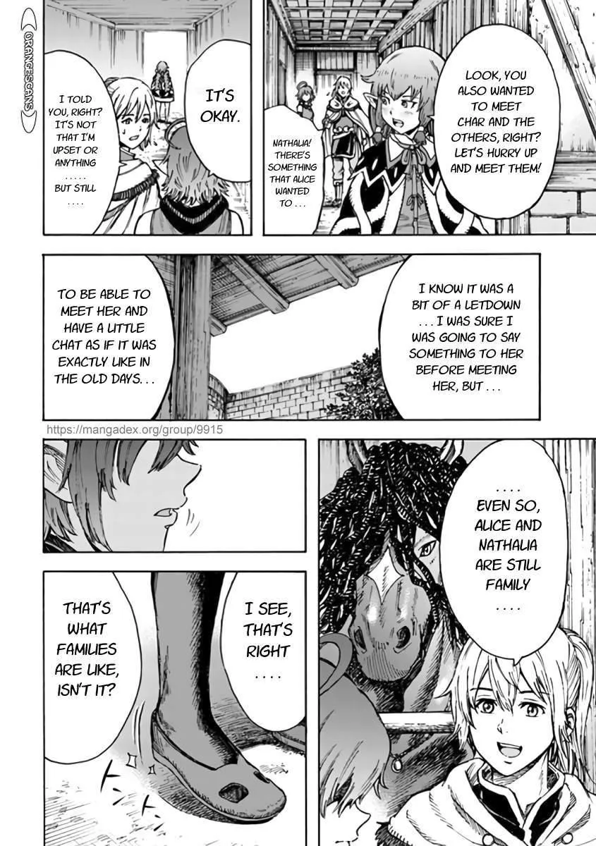 Shoukan Sareta Kenja wa Isekai o Yuku: Saikyou na no wa Fuyou Zaiko no Aitemu deshita Chapter 24 — Page 12