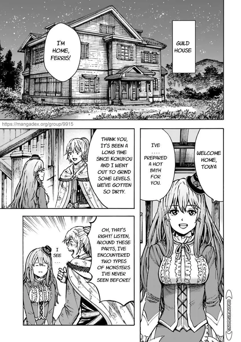 Shoukan Sareta Kenja wa Isekai o Yuku: Saikyou na no wa Fuyou Zaiko no Aitemu deshita Chapter 24 — Page 23