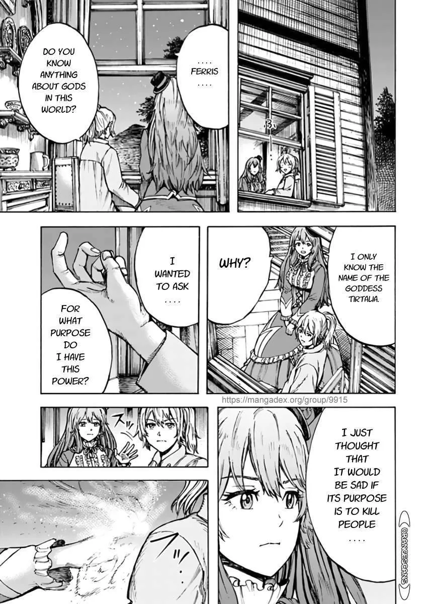 Shoukan Sareta Kenja wa Isekai o Yuku: Saikyou na no wa Fuyou Zaiko no Aitemu deshita Chapter 24 — Page 25