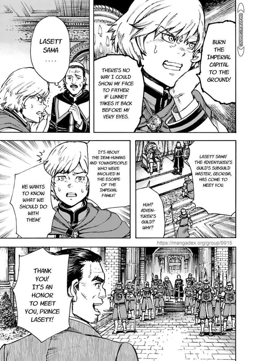 Shoukan Sareta Kenja wa Isekai o Yuku: Saikyou na no wa Fuyou Zaiko no Aitemu deshita Chapter 24 — Page 29