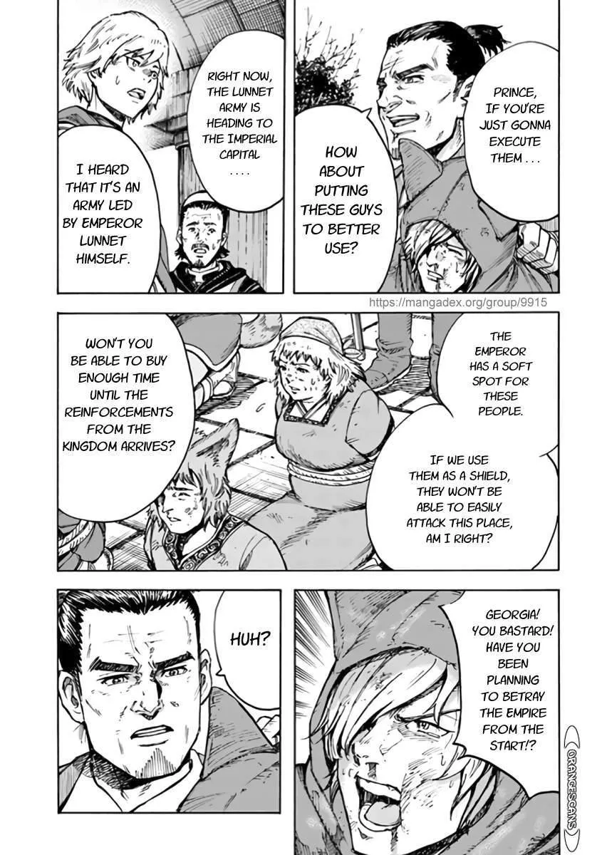 Shoukan Sareta Kenja wa Isekai o Yuku: Saikyou na no wa Fuyou Zaiko no Aitemu deshita Chapter 24 — Page 31