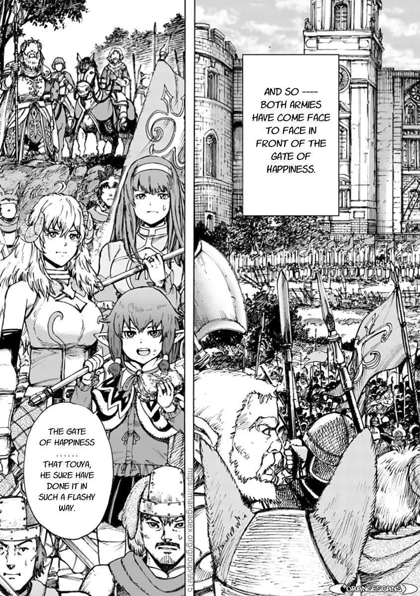 Shoukan Sareta Kenja wa Isekai o Yuku: Saikyou na no wa Fuyou Zaiko no Aitemu deshita Chapter 24 — Page 35