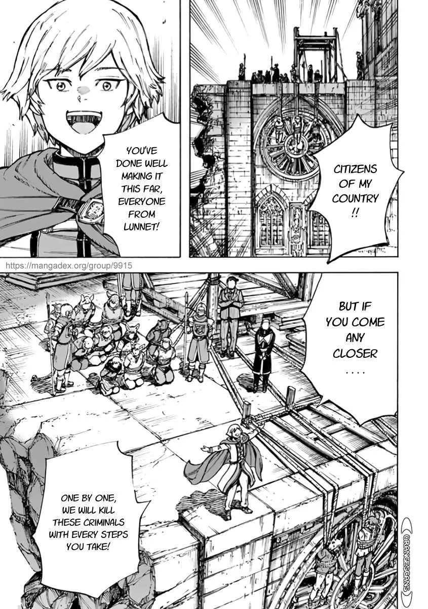 Shoukan Sareta Kenja wa Isekai o Yuku: Saikyou na no wa Fuyou Zaiko no Aitemu deshita Chapter 24 — Page 37