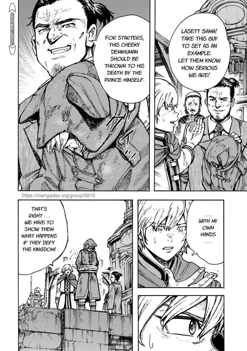 Shoukan Sareta Kenja wa Isekai o Yuku: Saikyou na no wa Fuyou Zaiko no Aitemu deshita Chapter 24 — Page 38