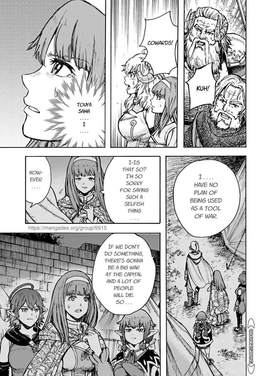 Shoukan Sareta Kenja wa Isekai o Yuku: Saikyou na no wa Fuyou Zaiko no Aitemu deshita Chapter 24 — Page 39