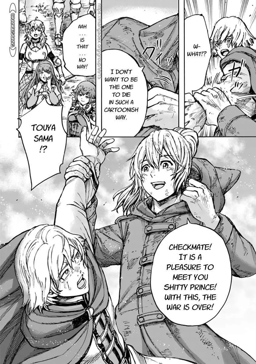 Shoukan Sareta Kenja wa Isekai o Yuku: Saikyou na no wa Fuyou Zaiko no Aitemu deshita Chapter 24 — Page 42