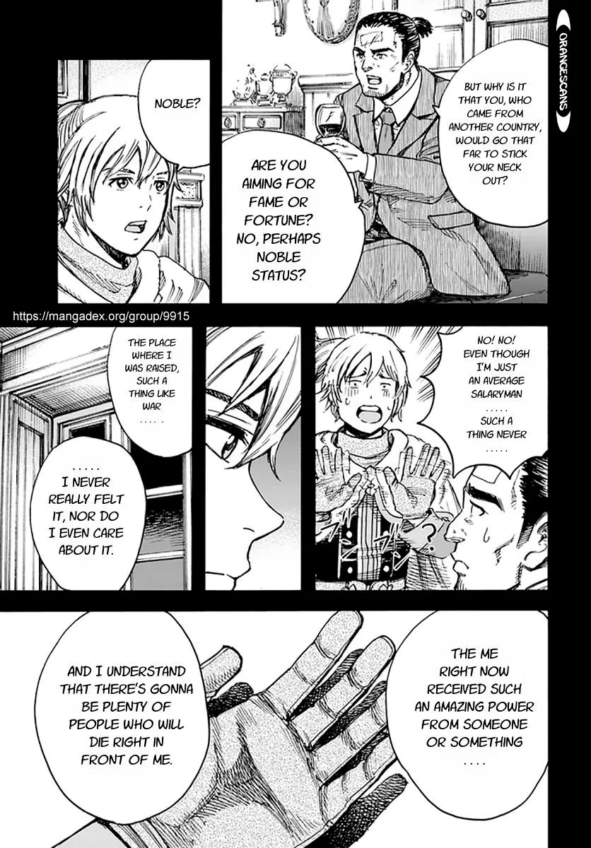 Shoukan Sareta Kenja wa Isekai o Yuku: Saikyou na no wa Fuyou Zaiko no Aitemu deshita Chapter 25.1 — Page 14