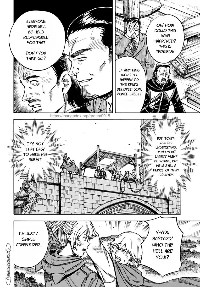 Shoukan Sareta Kenja wa Isekai o Yuku: Saikyou na no wa Fuyou Zaiko no Aitemu deshita Chapter 25.1 — Page 17