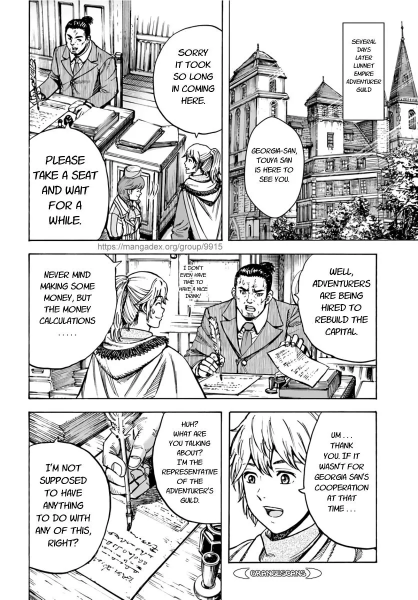 Shoukan Sareta Kenja wa Isekai o Yuku: Saikyou na no wa Fuyou Zaiko no Aitemu deshita Chapter 25.2 — Page 13