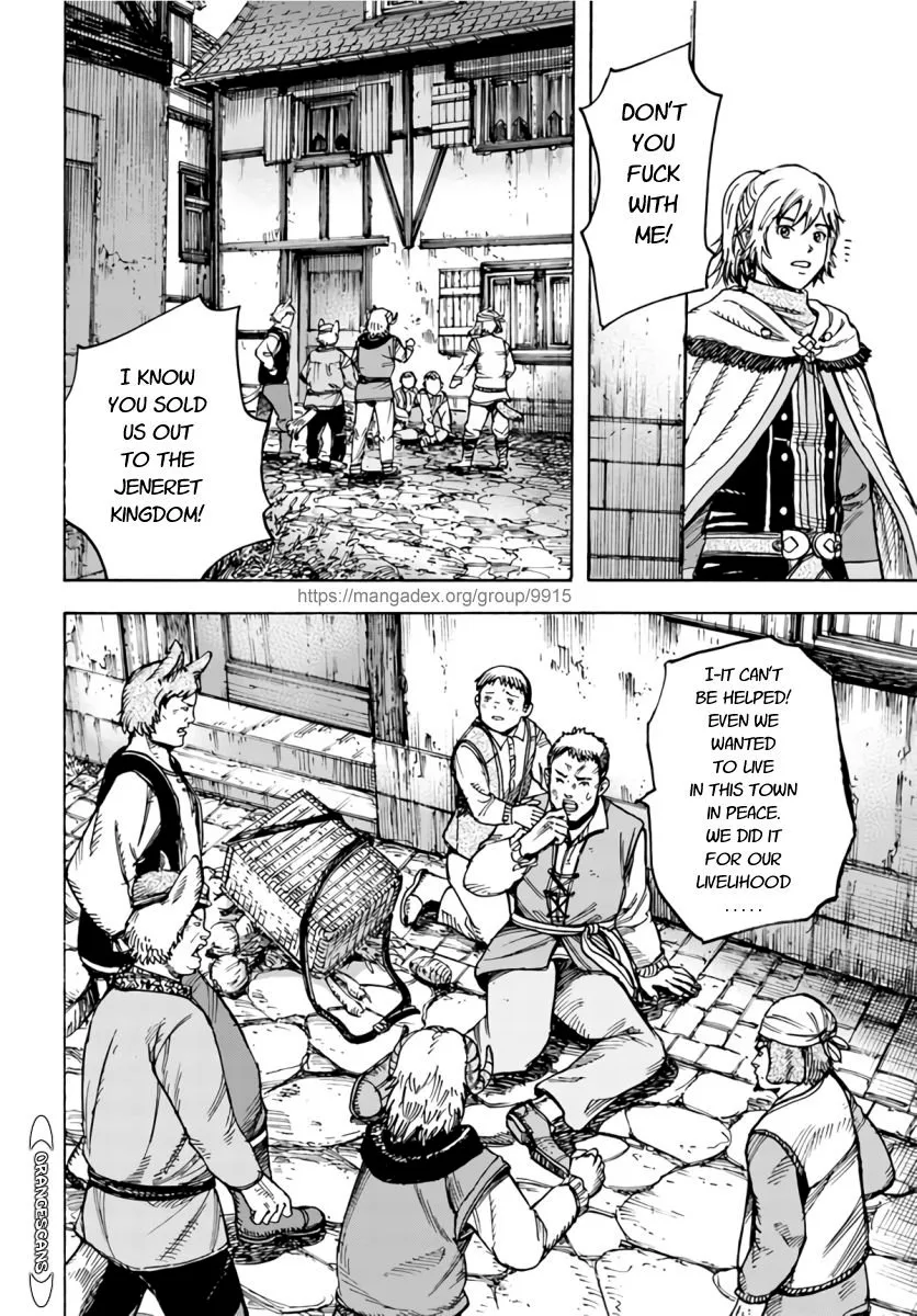 Shoukan Sareta Kenja wa Isekai o Yuku: Saikyou na no wa Fuyou Zaiko no Aitemu deshita Chapter 25.2 — Page 17