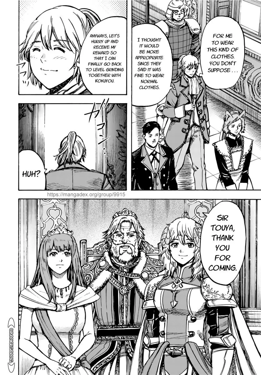 Shoukan Sareta Kenja wa Isekai o Yuku: Saikyou na no wa Fuyou Zaiko no Aitemu deshita Chapter 25.2 — Page 19