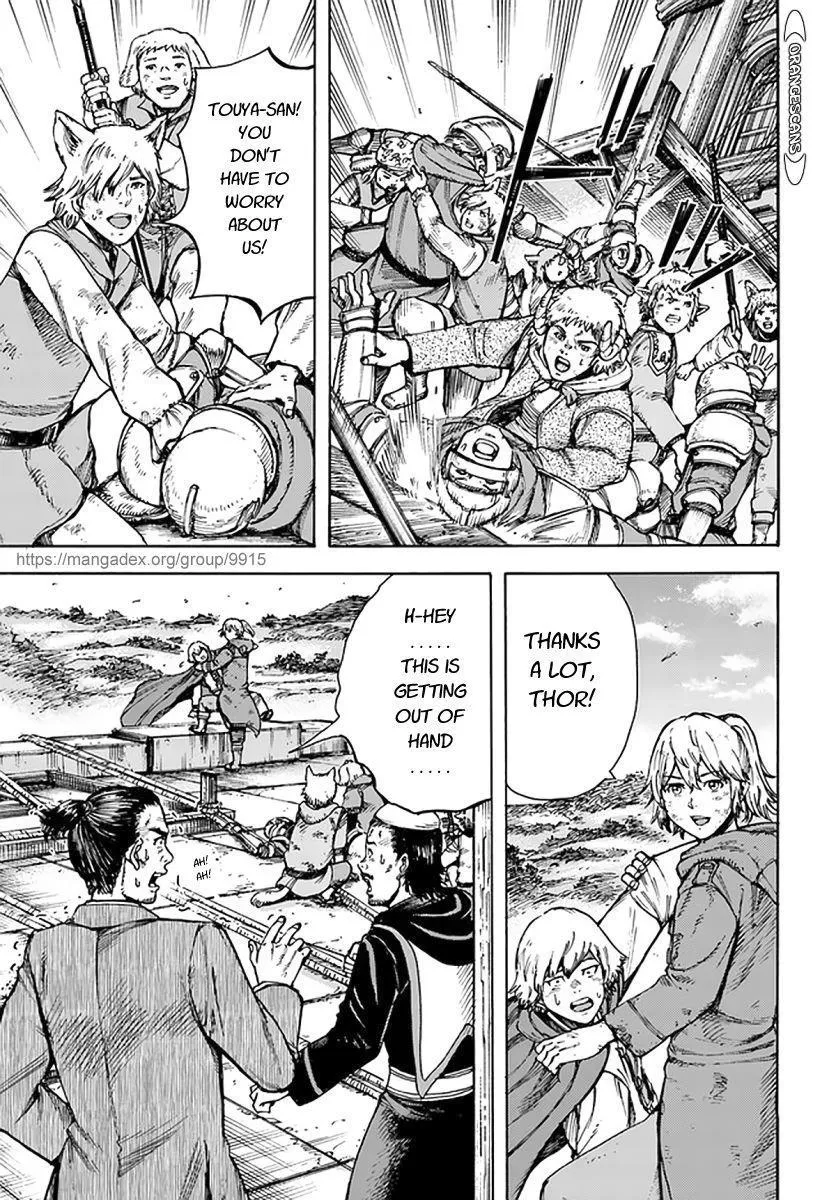 Shoukan Sareta Kenja wa Isekai o Yuku: Saikyou na no wa Fuyou Zaiko no Aitemu deshita Chapter 25 — Page 4