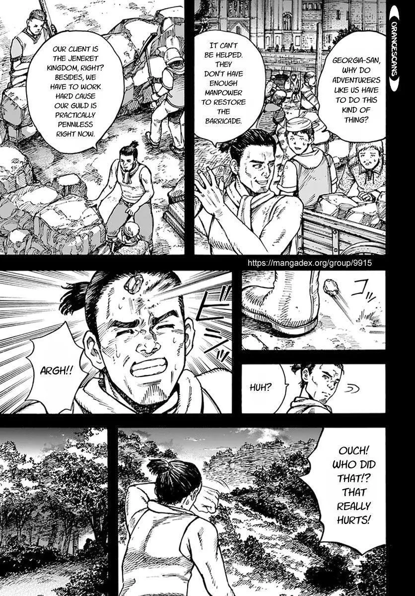 Shoukan Sareta Kenja wa Isekai o Yuku: Saikyou na no wa Fuyou Zaiko no Aitemu deshita Chapter 25 — Page 6