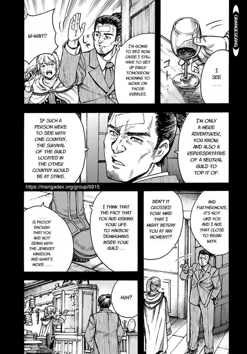 Shoukan Sareta Kenja wa Isekai o Yuku: Saikyou na no wa Fuyou Zaiko no Aitemu deshita Chapter 25 — Page 10